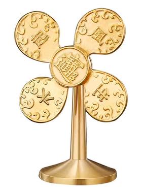 黄铜风车摆件客厅工位开业家用小风扇礼物工艺礼品家居装饰礼品