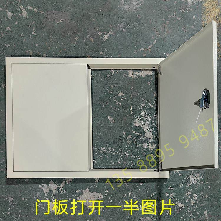 定制不锈钢烤漆检修门水表框门墙口遮挡盖板电箱门板可以定做尺寸,淘宝优惠券,粉丝福利购,淘宝优惠卷