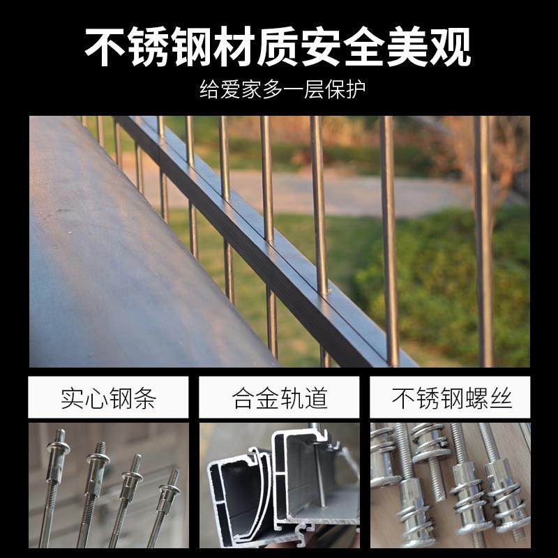 实心钢条隐形防盗网不锈钢新行防盗窗防护安全护栏防盗窗包安装,淘宝优惠券,粉丝福利购,淘宝优惠卷