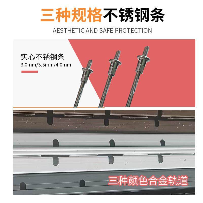 实心钢条隐形防盗网不锈钢新行防盗窗防护安全护栏防盗窗包安装,淘宝优惠券,粉丝福利购,淘宝优惠卷