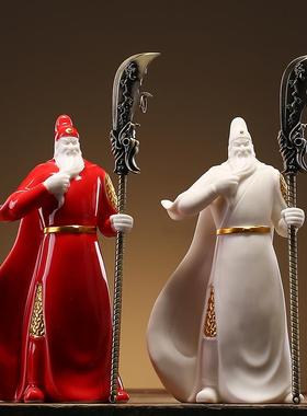 陶瓷关公摆件武财神爷佛像武圣关公像招财历史人物桌面家居装饰品