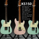 Beginners 101 Keipro electric guitar KS100 KS150 KS200 KS170 for beginners