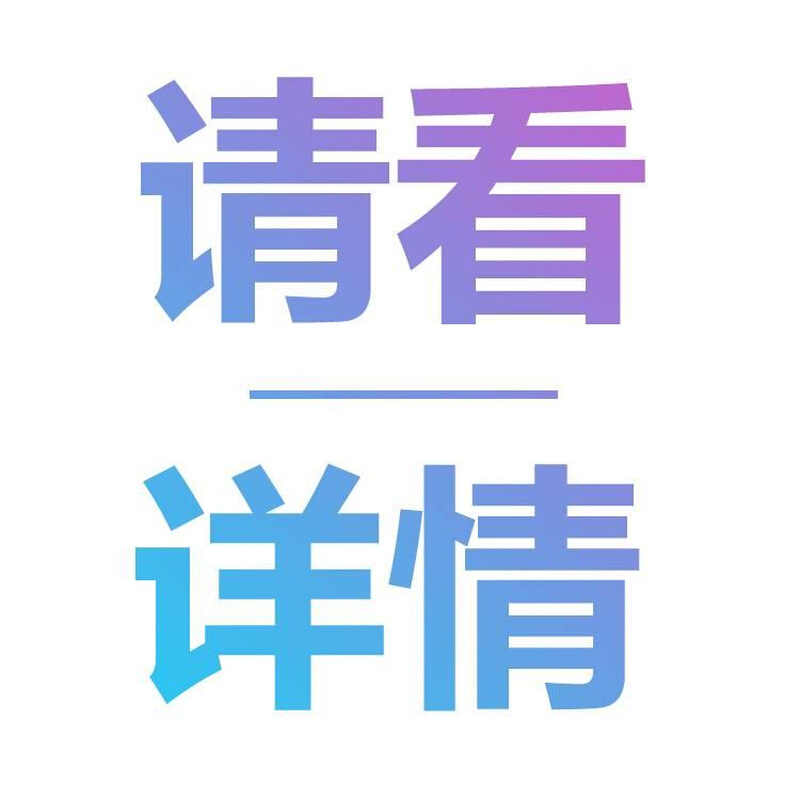 租。房管理系统房东公寓管理表格系统 租客水电收租租金利润统计