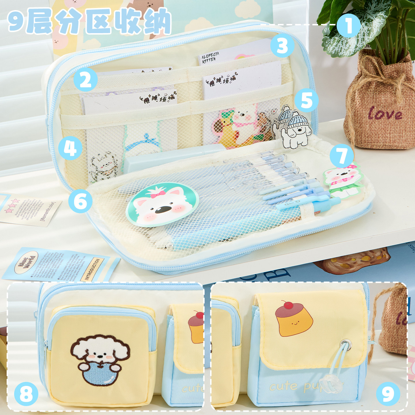 可爱刺绣笔袋高颜值ins风大容量文具盒女生2025新款简约学生铅笔盒卡通小狗韩系小清新多巴胺文具收纳袋,淘宝优惠券,粉丝福利购,淘宝优惠卷