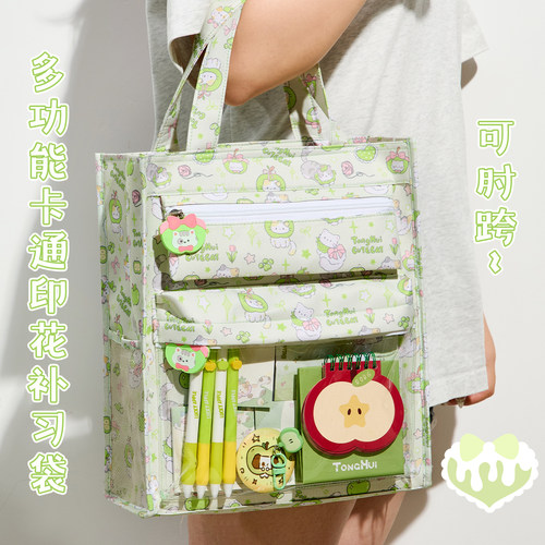 苹果小猫印花补习袋高颜值小学生手提帆布补课包初中生大容量拎书袋2025年新款可爱ins风简约手提袋 - 图2