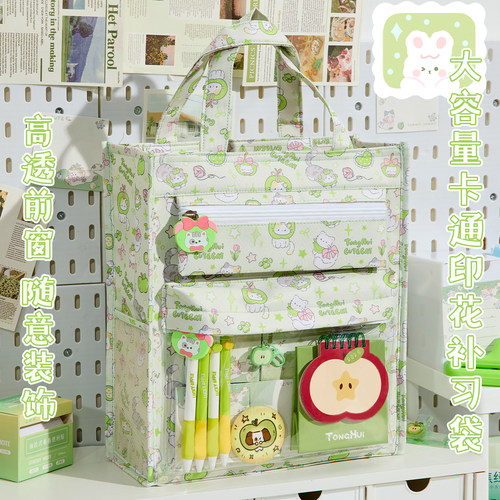 苹果小猫印花补习袋高颜值小学生手提帆布补课包初中生大容量拎书袋2025年新款可爱ins风简约手提袋 - 图0