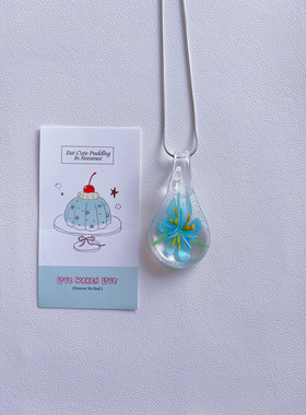 (双链)B6 原创琉璃项链吊坠 彩色项链女配饰长款y2k项链复古小众