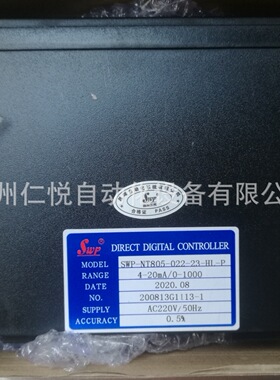 SWP-NT805-022-12-HL-P智能PID自整定光柱控制仪表香港昌晖温控器