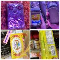 Hong Kong Tai O shrimp cake 227 gr Shrimp Paste Young and Lightly Fried Vegetables Steamed Marinated Five Flower Meat Taste Pure