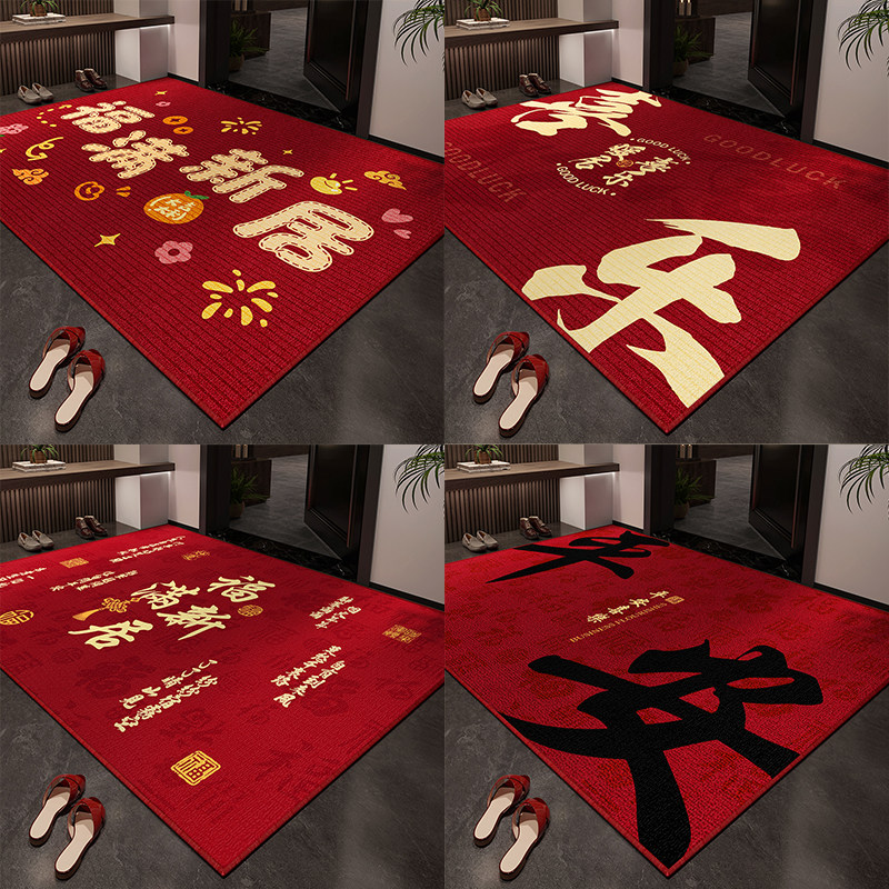 图2