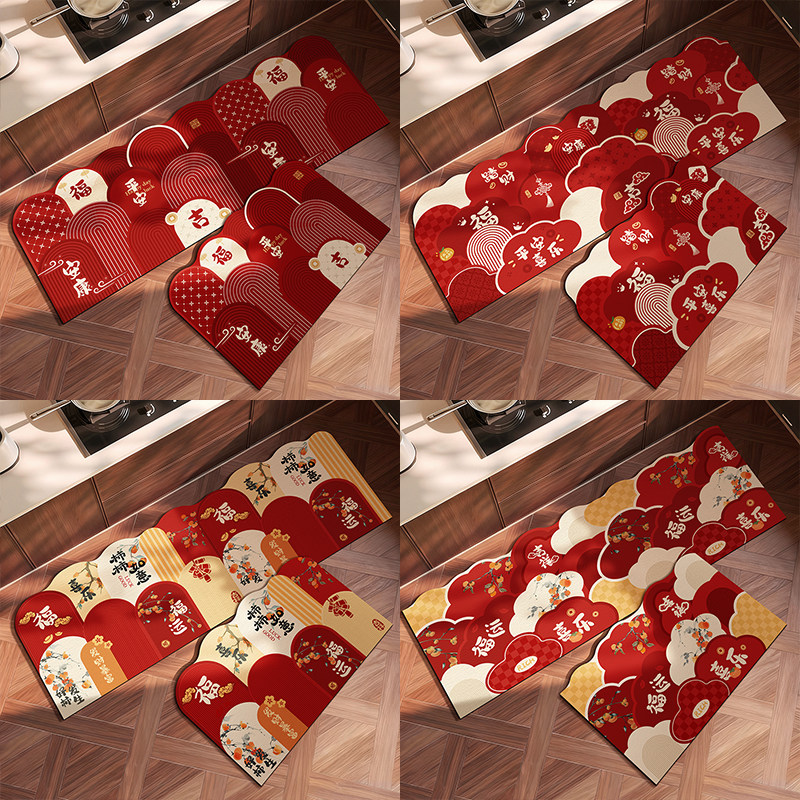 硅藻泥厨房地垫防水防油防滑垫吸水吸油脚垫喜庆新年喜庆红色地毯,淘宝优惠券,粉丝福利购,淘宝优惠卷
