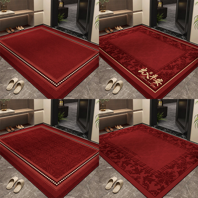 地垫入户门垫高级感红色轻奢门口脚垫进门免洗可擦耐脏可裁剪垫子,淘宝优惠券,粉丝福利购,淘宝优惠卷