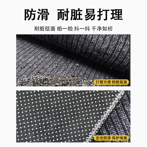 中式黑色入户门地垫2026新款门垫进门高级轻奢门口入门地毯脚垫子 - 图2