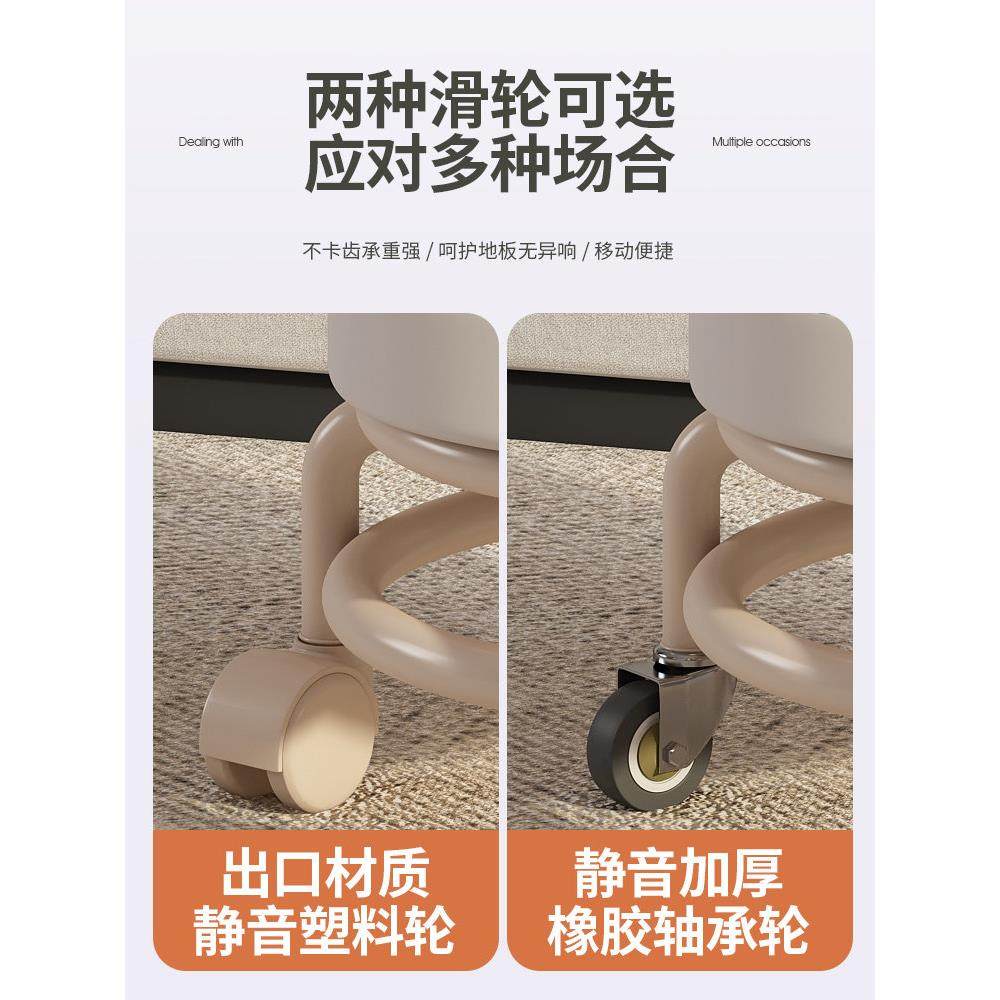 万向轮家用靠背小凳子滑轮矮凳靠背小椅子换鞋凳带娃宝宝学步凳,淘宝优惠券,粉丝福利购,淘宝优惠卷