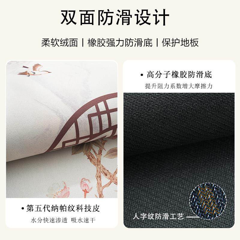 绿色洗脸台吸水垫硅藻泥水槽边缘洗碗槽窄边沥水垫厨房台面防溅水,淘宝优惠券,粉丝福利购,淘宝优惠卷