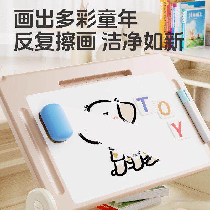 儿童学习桌椅套装可升降宝宝幼儿园画画写字小书桌子阅读,淘宝优惠券,粉丝福利购,淘宝优惠卷