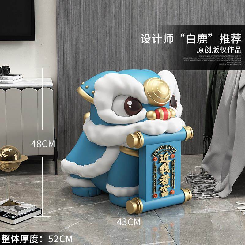 国潮醒狮客厅落地摆件家居饰品轻奢时尚电视柜旁边开业乔迁礼物,淘宝优惠券,粉丝福利购,淘宝优惠卷