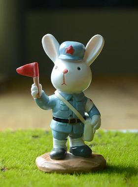 创意可爱兔子兵摆件装饰品办公室房间卡通公仔送男生朋友生日礼物