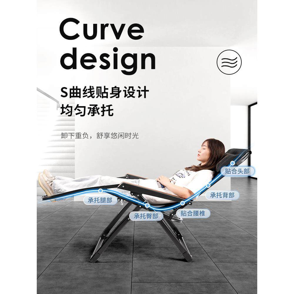 躺椅折叠床午休阳台靠背午睡靠椅休闲家用便携老人沙滩办公室藤椅,淘宝优惠券,粉丝福利购,淘宝优惠卷