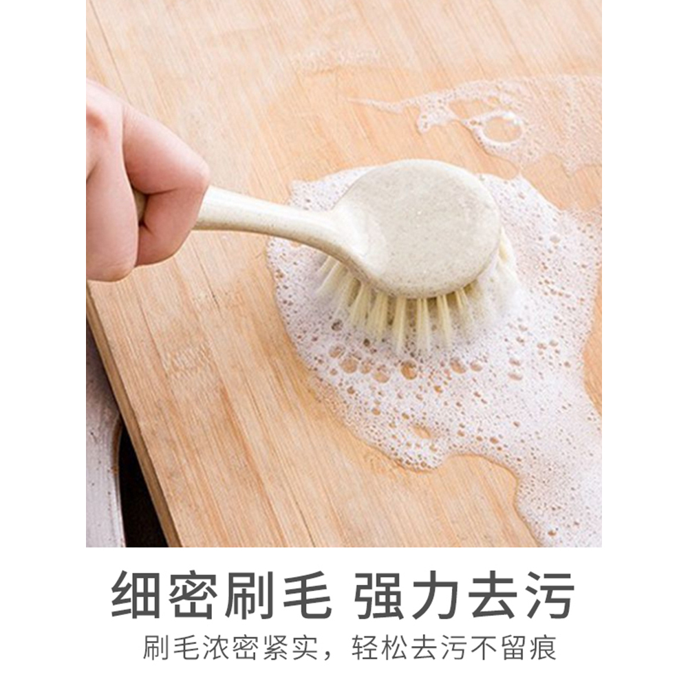 厨房清洁洗碗刷10个不伤锅可挂式不沾油长柄小麦秸秆洗锅