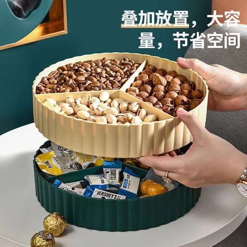 D年货【双层加厚款】金色麋鹿轻奢零食盒糖果盒干果盘北欧风家用