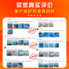 Thick drip-free anti-aging insulation film for vegetable greenhouses
