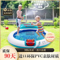 Sydhuiko UFO design water spray pad spray pool environmentally-friendly PVC children thickened oversize inflatable outdoor home