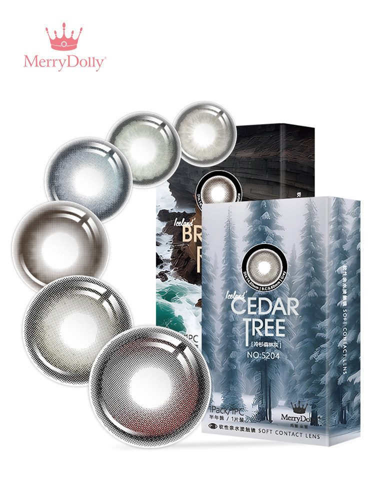 merrydolly美瞳半年抛混血2片大直径自然款隐形眼镜冰岛COS