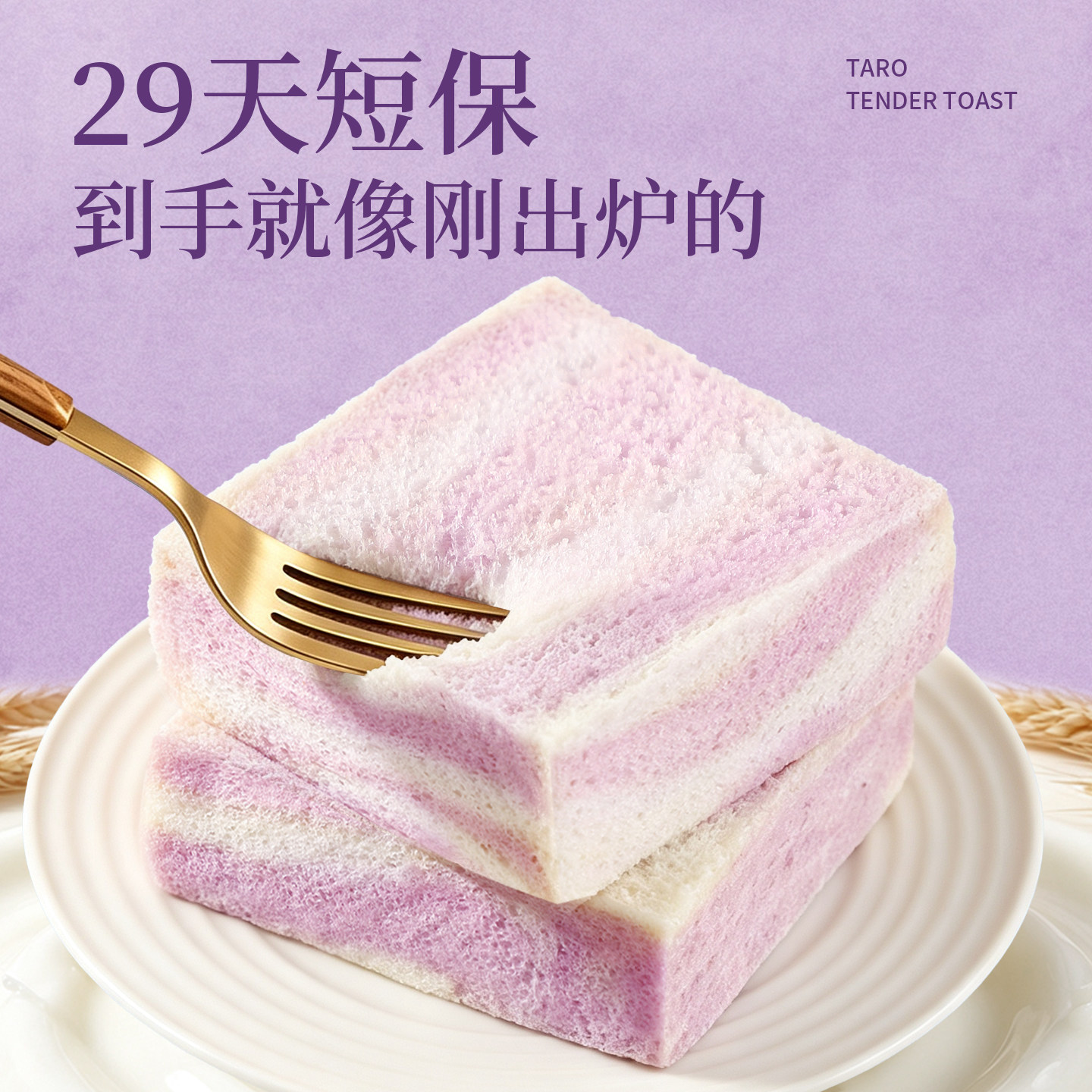 图 4