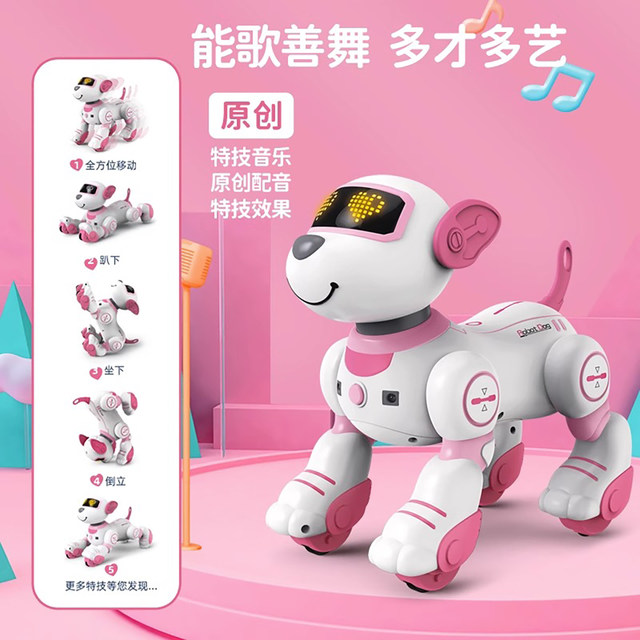 Intelligent robot dog stunt cute pet toy