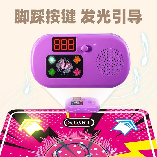 Children's music sports dance mat fitness wireless indoor game mat jumping mat no need TV toy baby