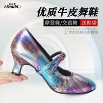 Dambao Roo High-end Brands Dance Shoes National Mark Dance New Morden Dance Shoes Waltz Genuine Leather Shoes Dance Special Shoes