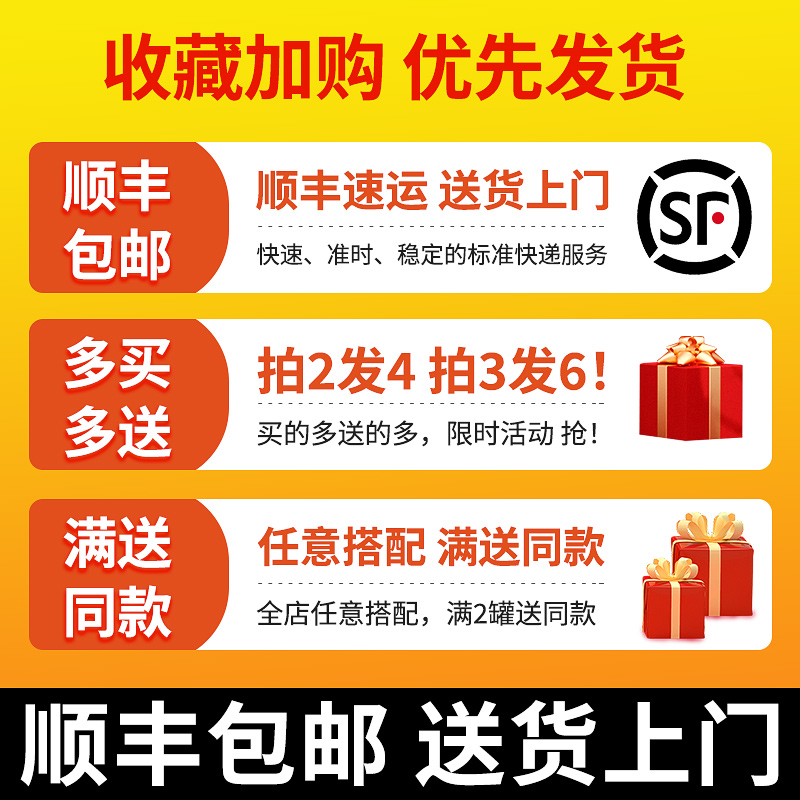 喵阿婆捞汁麻辣小龙虾尾虾球熟食罐装即食香辣味休闲零食顺丰包邮