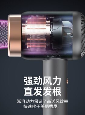 德国无线吹风机宿舍军训必备