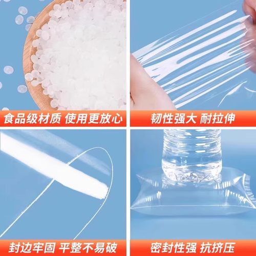 医用生物样品袋食品级密封款生物样本袋标本运输袋收纳袋滑锁式 - 图2