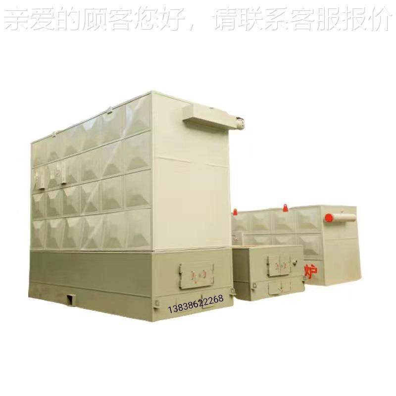 卧式链条导油炉 2烧00万大卡卧式链条柴燃热导煤生200万大物质颗,淘宝优惠券,粉丝福利购,淘宝优惠卷