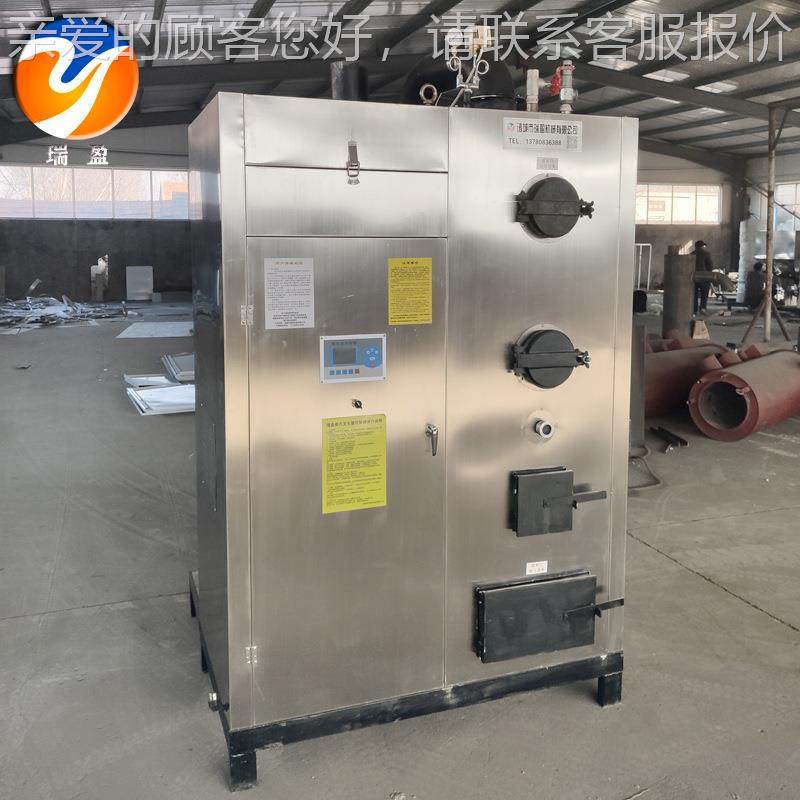 0.吨生物质粒锅全自NOU动颗燃烧蒸汽炉发器生诸城热水锅炉,淘宝优惠券,粉丝福利购,淘宝优惠卷