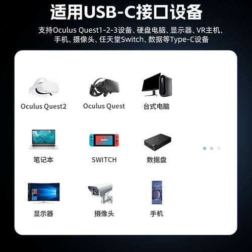 适用影石insta360 X4/X3/X2/AcePro运动相机数据线ONE RS/R摄像头直播电脑USB3.0高速传输线TYPE-C充电线加长 - 图1