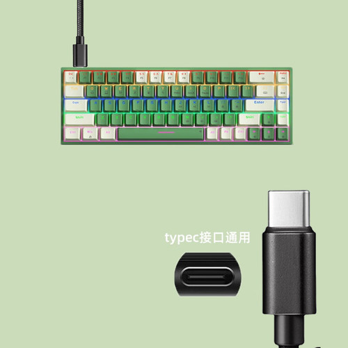 适用达尔优机械键盘数据A98/小方糖Z82Pro/EK87/A75HE无线键盘连TYPE-C电脑传输线磁轴加长USB转type-c充电线 - 图3