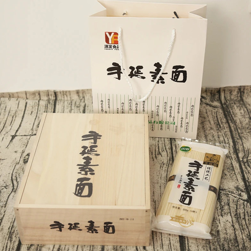 双塔手延素面日式面条日食细乌冬面挂面拌面劲道滑溜记学生拉面