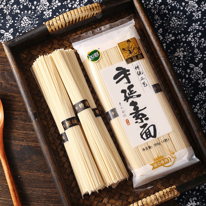 双塔手延素面日式面条日食细乌冬面挂面拌面劲道滑溜记学生拉面