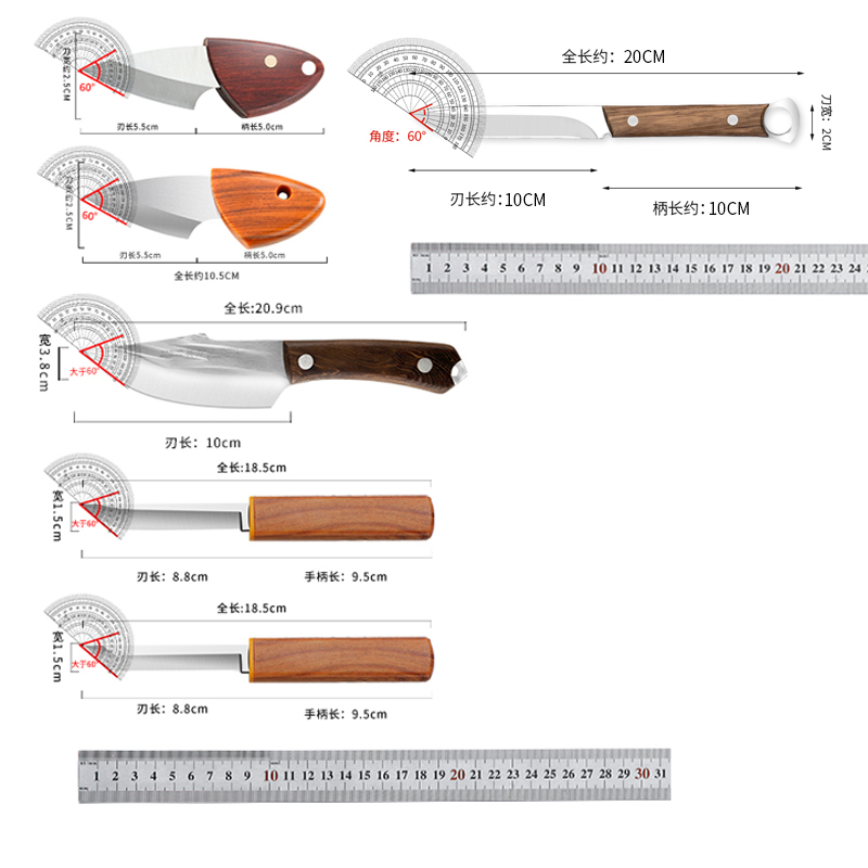 锋利高硬度水果刀家用宿舍用学生吃肉小刀便携随身剔骨手把肉刀子-图3