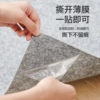 Glue-free self-adhesive monthly disposable oil-proof, anti-slip and absorbent floor mat