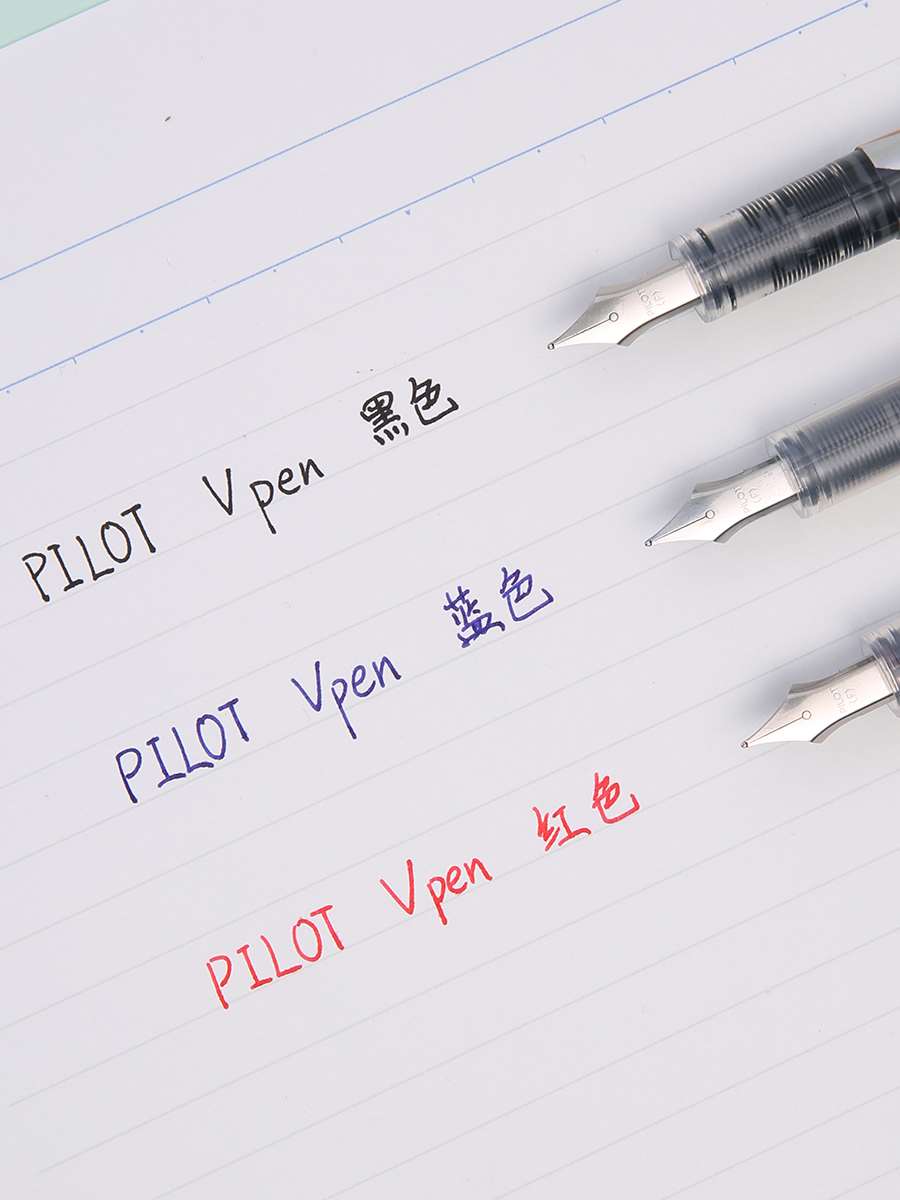 日本PILOT百乐钢笔SVP-20NS一次性直液式钢笔Vpen练字小学生用三
