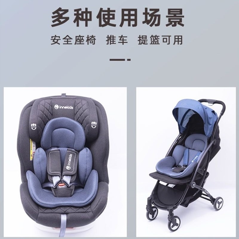 柔软舒适坐垫透气推车安全婴儿儿童座椅提篮内摇篮宝宝垫衬垫汽车,淘宝优惠券,粉丝福利购,淘宝优惠卷