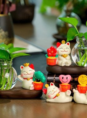 花瓶摆件绿植装饰品客厅花器招财猫水养水培绿萝摆件花瓶桌面家居