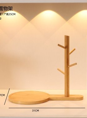 轻奢精致摆件酒店铺装盘子糖果托盘零食招财猫前台水果盘高档接待