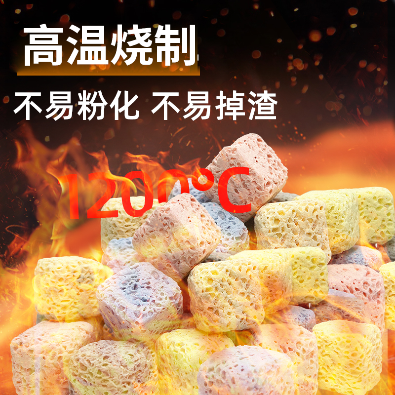 细菌屋滤材鱼缸过滤材料净水硝化细菌石英球陶瓷环5D益菌屋培菌,淘宝优惠券,粉丝福利购,淘宝优惠卷