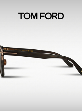 TomFord/汤姆福特高级感方框墨镜