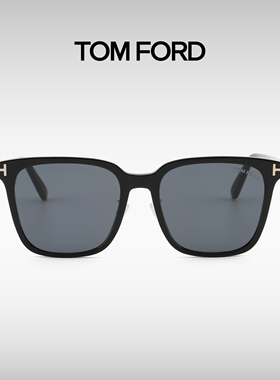 TOMFORD墨镜TF时尚方框太阳镜